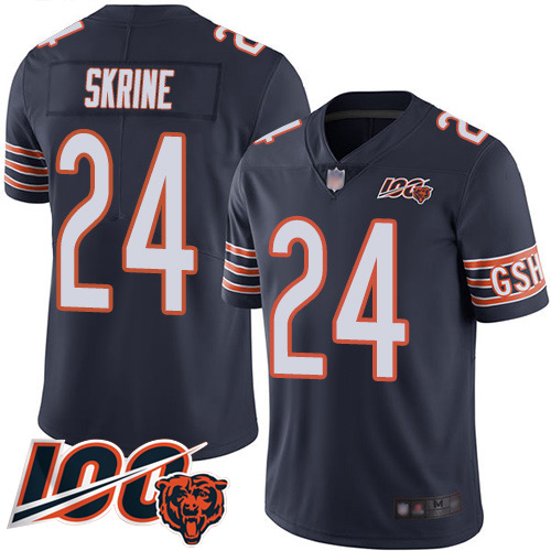 Chicago Bears Limited Navy Blue Men Buster Skrine Home Jersey NFL Football #24 100th Season